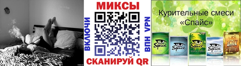БУТИРАТ вода  Геленджик 