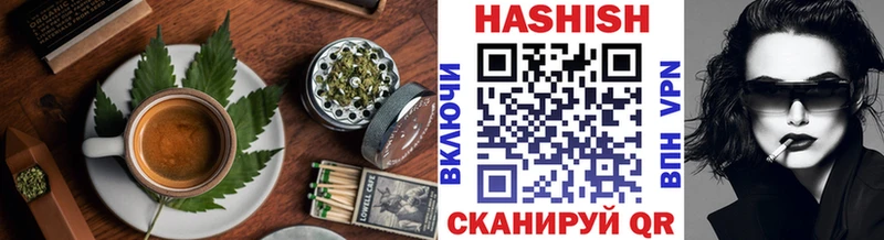 Еда ТГК марихуана  Геленджик 