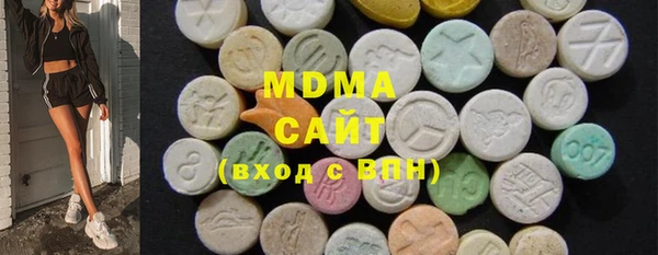 мефедрон VHQ Верея