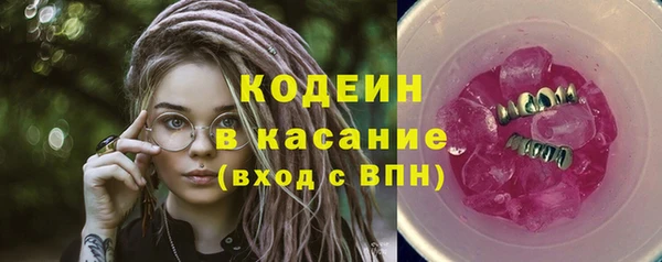СК Верхнеуральск