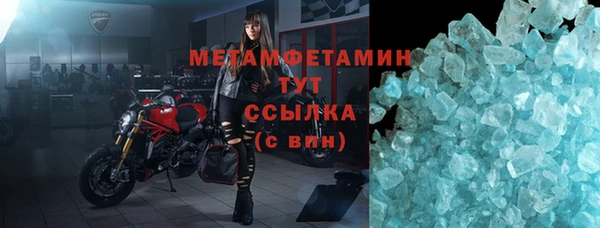 СК Верхнеуральск