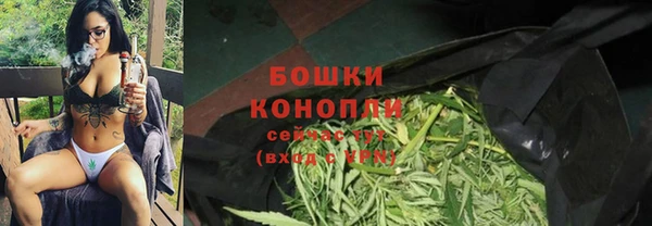 СК Верхнеуральск