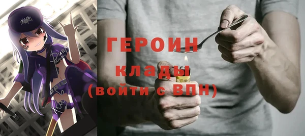 СК Верхнеуральск