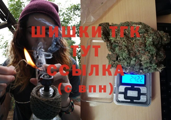 меф VHQ Верхний Тагил