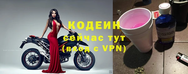 СК Верхнеуральск