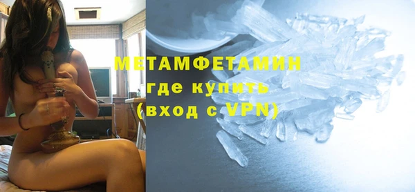 СК Верхнеуральск