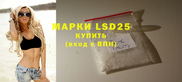 мефедрон VHQ Верея