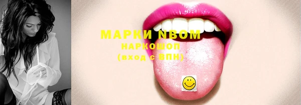 меф VHQ Верхний Тагил