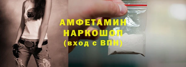 меф VHQ Верхний Тагил