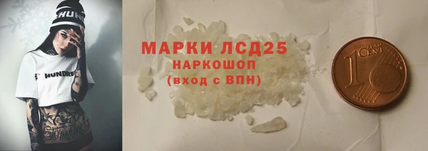 меф VHQ Верхний Тагил