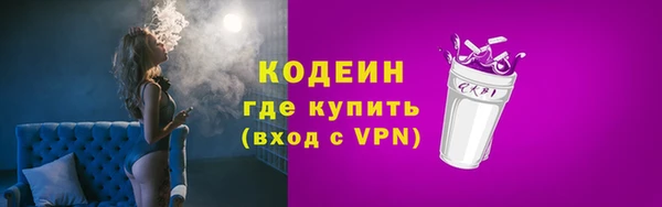 СК Верхнеуральск
