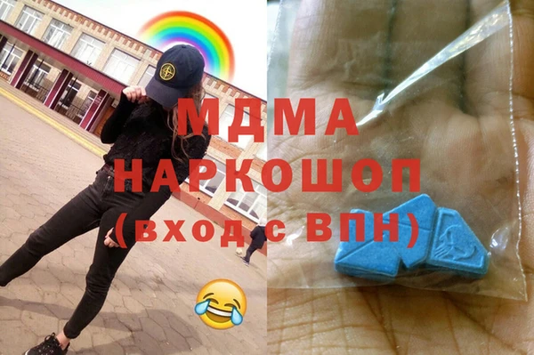 СК Верхнеуральск