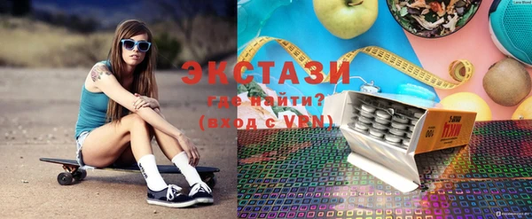 меф VHQ Верхний Тагил