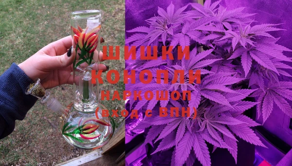 меф VHQ Верхний Тагил