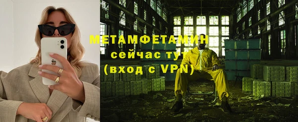 СК Верхнеуральск
