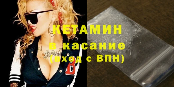 СК Верхнеуральск
