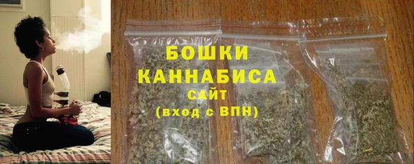 мефедрон VHQ Верея