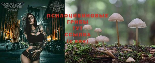 меф VHQ Верхний Тагил