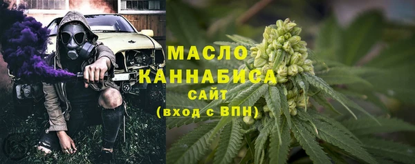 СК Верхнеуральск