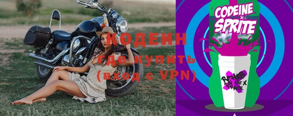 мефедрон VHQ Верея