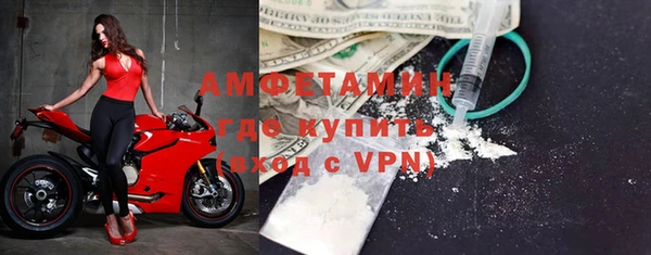 СК Верхнеуральск