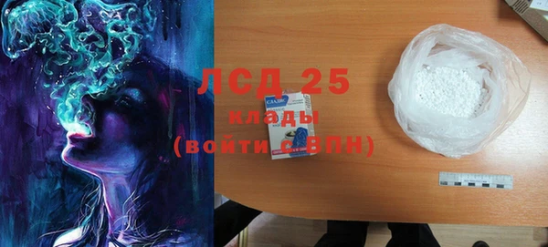 СК Верхнеуральск