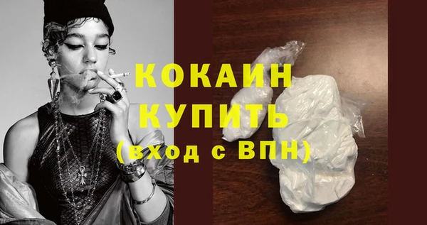 меф VHQ Верхний Тагил