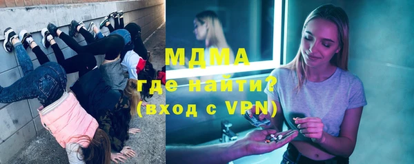 меф VHQ Верхний Тагил