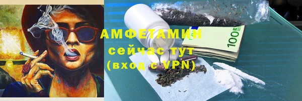 меф VHQ Верхний Тагил