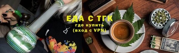 меф VHQ Верхний Тагил