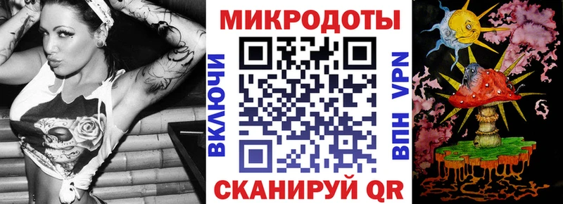 Псилоцибиновые грибы прущие грибы  hydra маркетплейс  Геленджик 