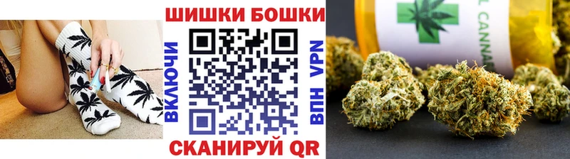 МАРИХУАНА MAZAR  сколько стоит  Геленджик 